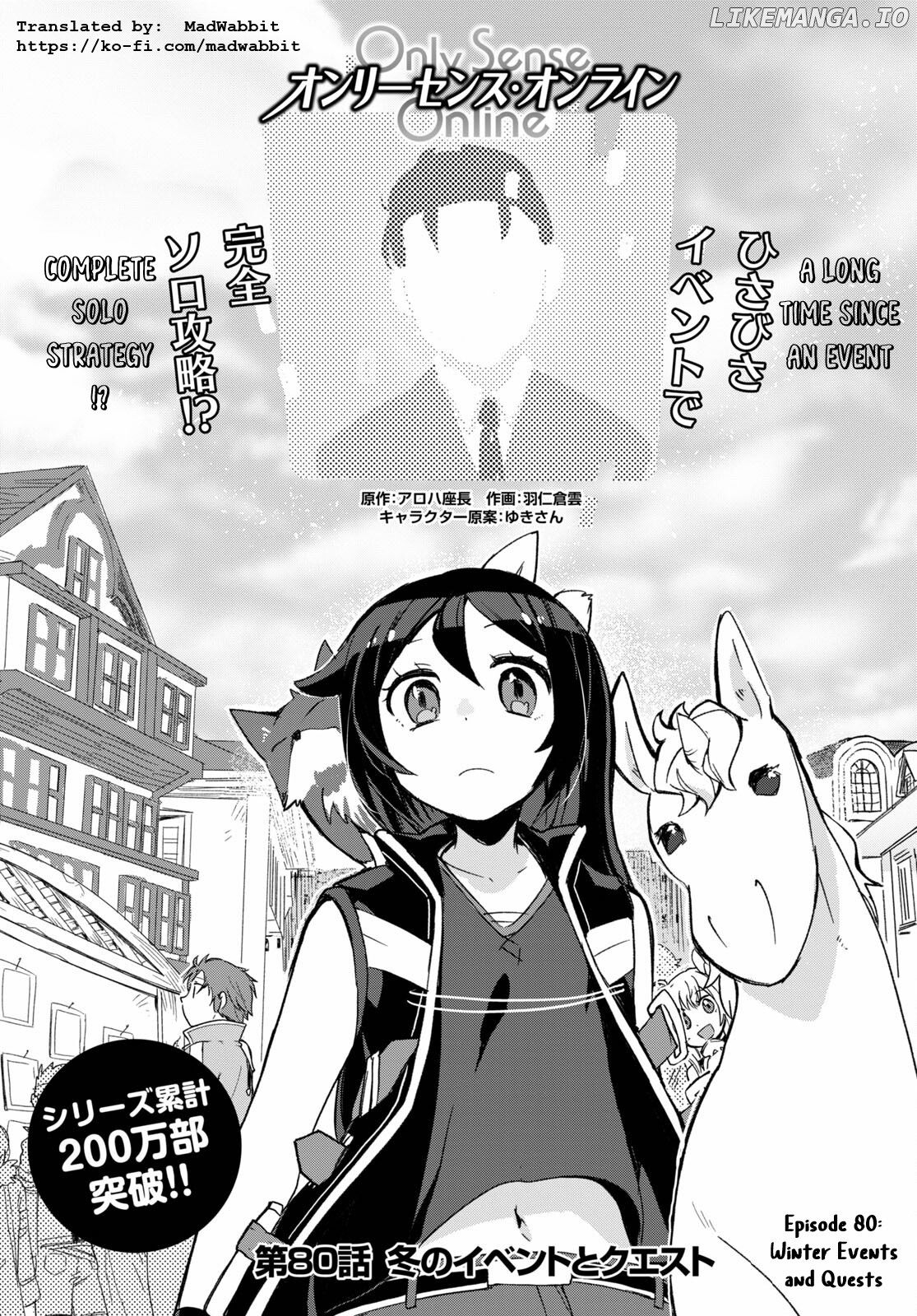 Only Sense Online chapter 80 - page 1