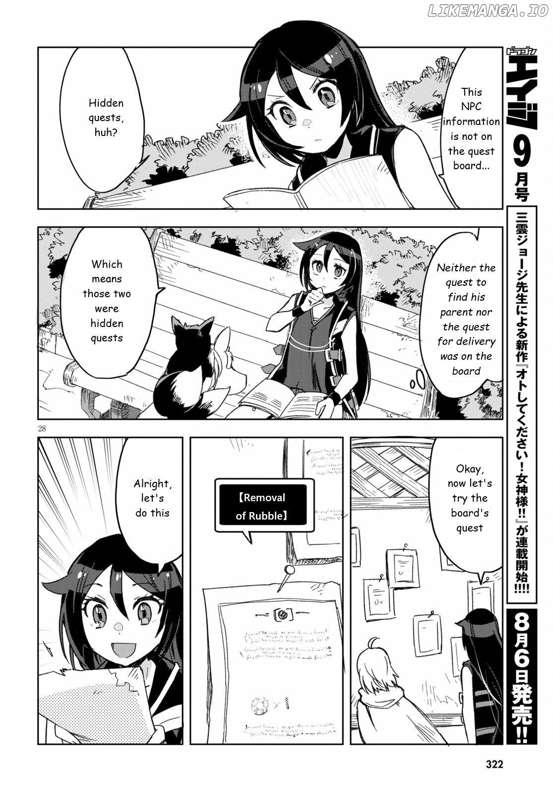 Only Sense Online chapter 80 - page 28