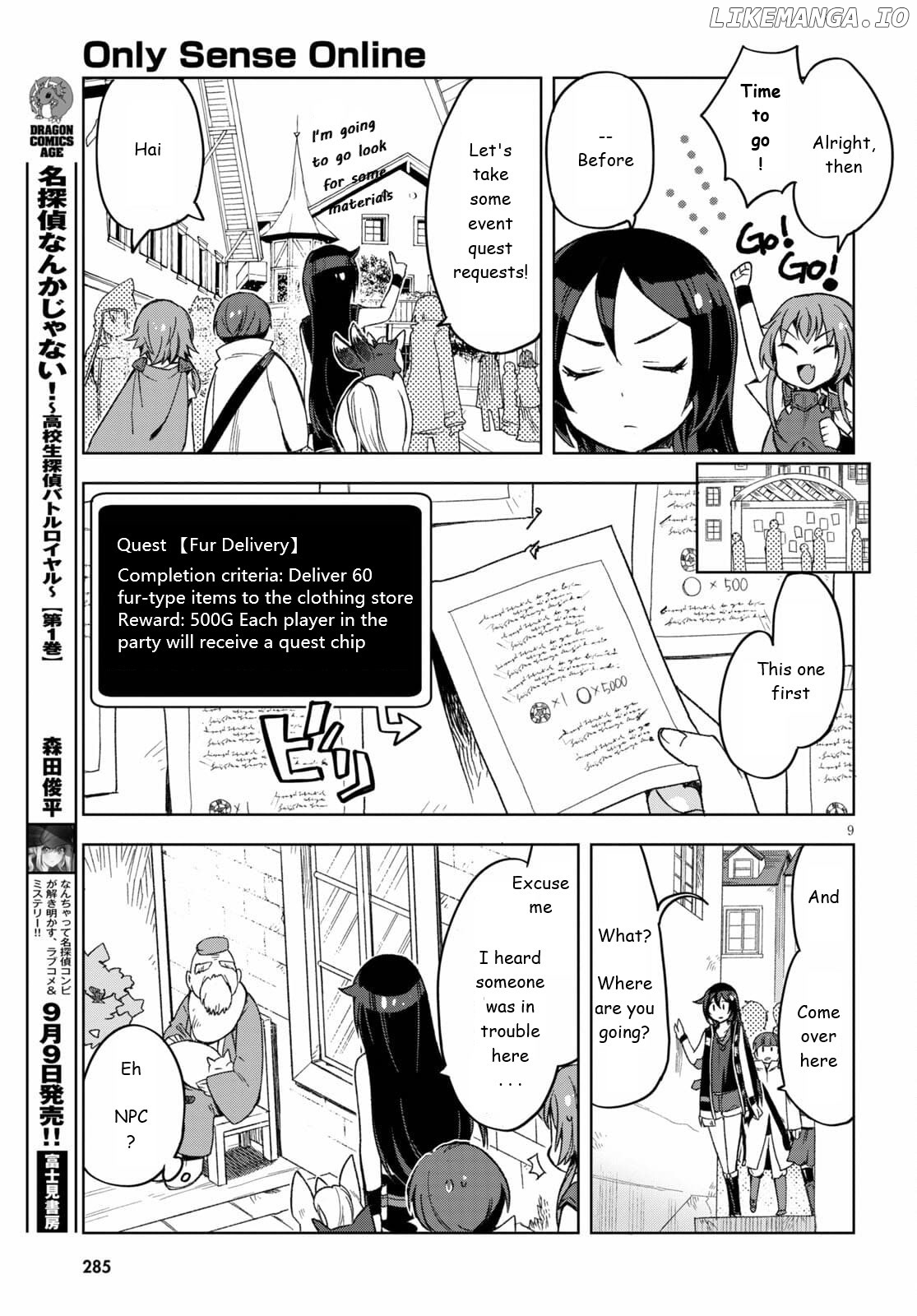Only Sense Online chapter 81 - page 9