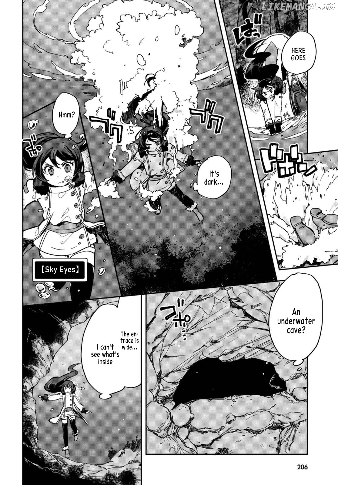 Only Sense Online Chapter 98 - page 8