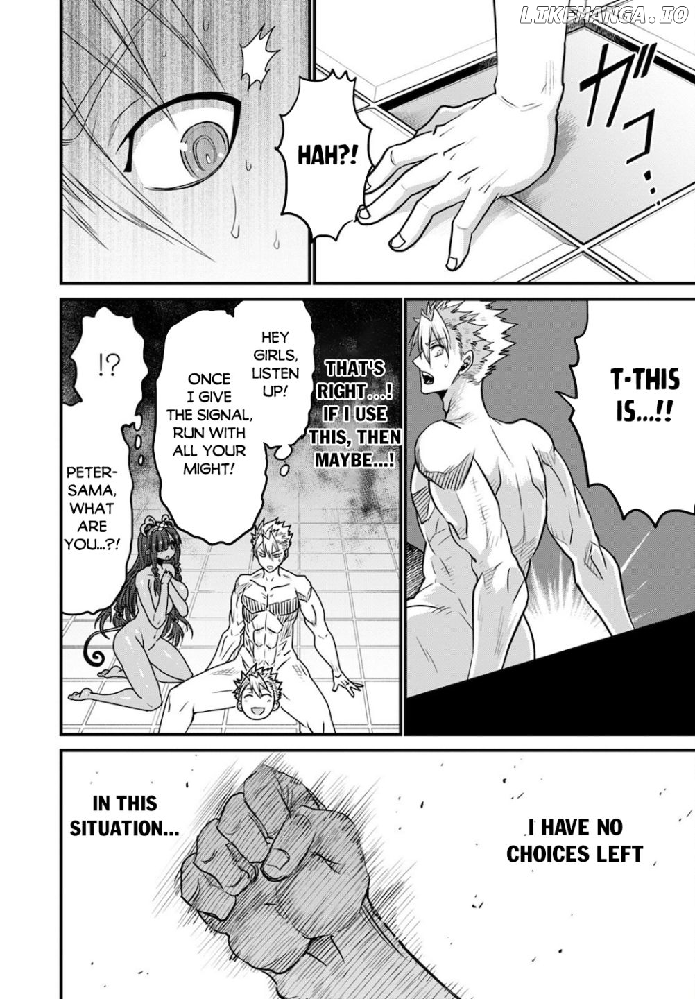 Peter Grill to Kenja no Jikan chapter 41 - page 15