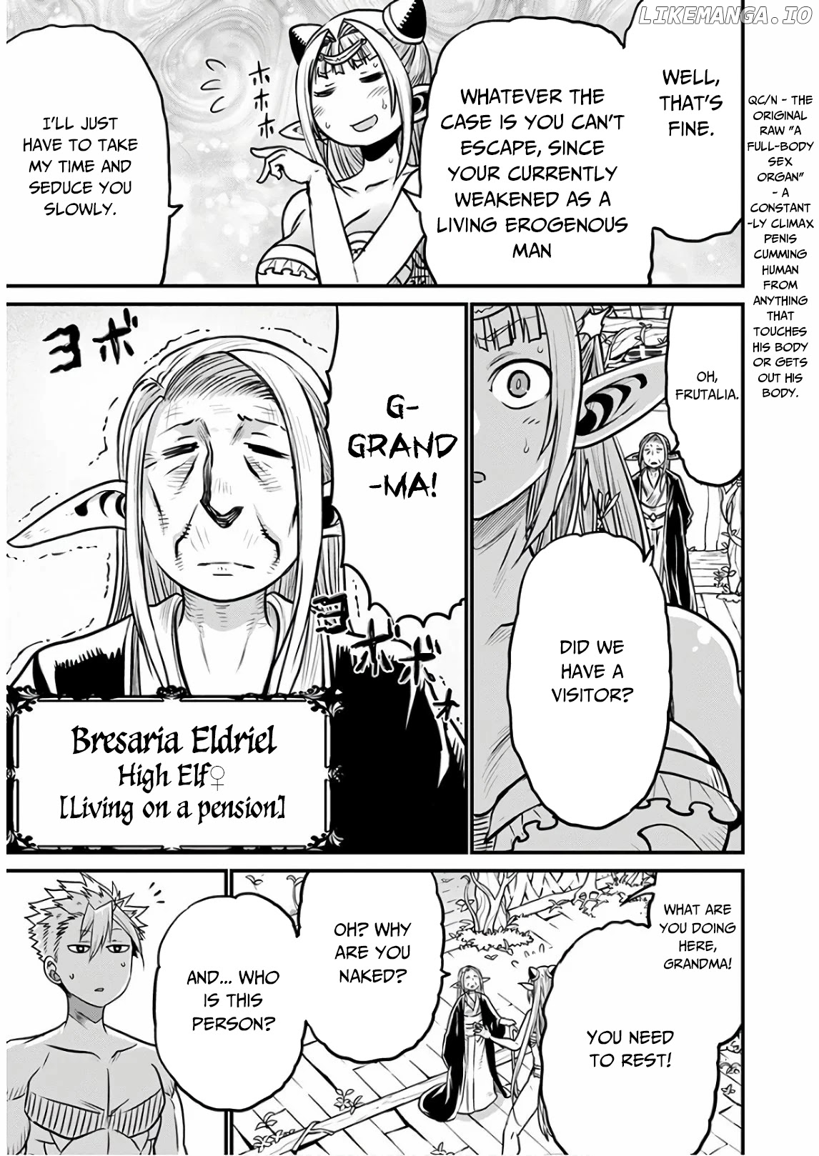 Peter Grill to Kenja no Jikan chapter 29 - page 13