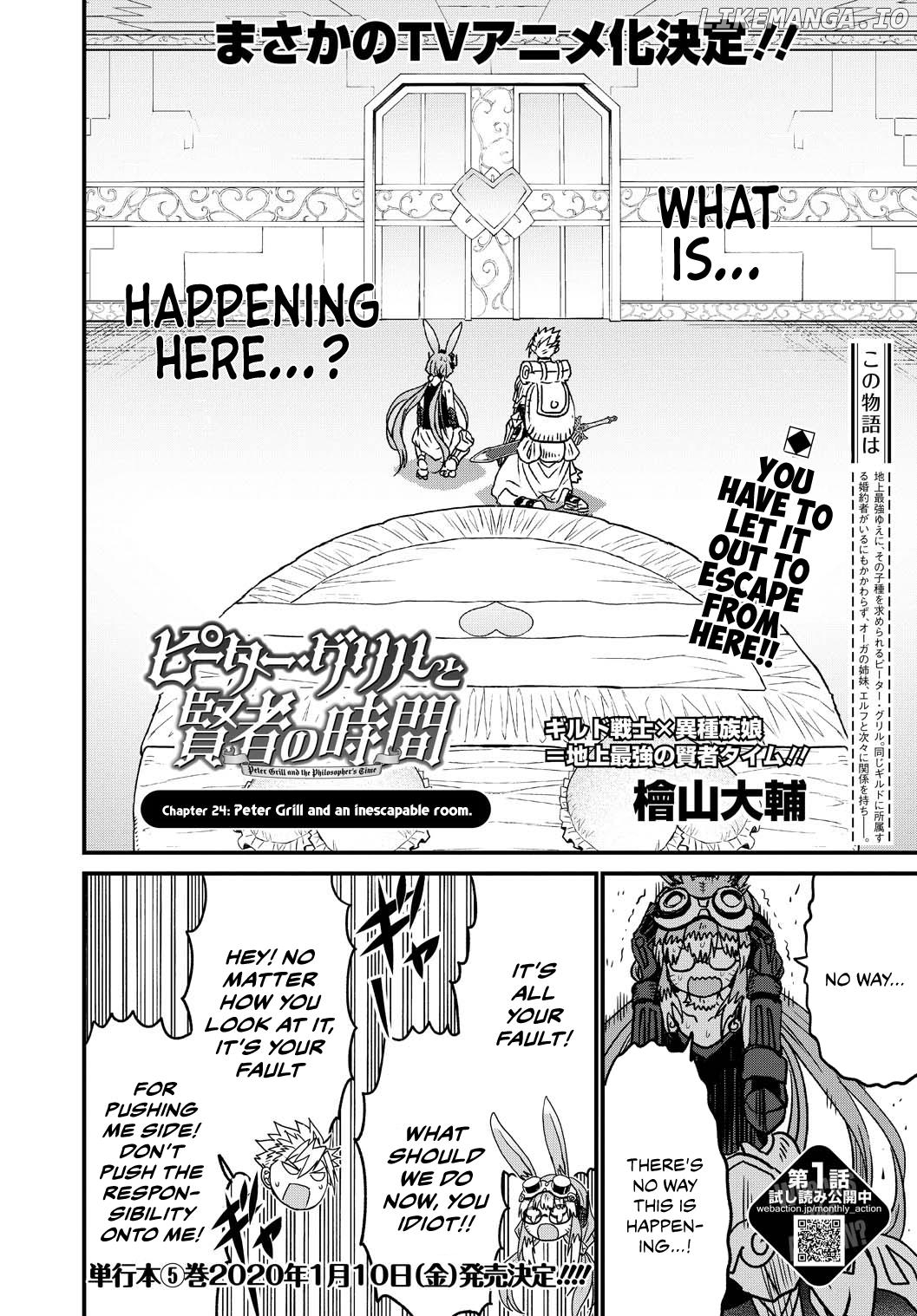 Peter Grill to Kenja no Jikan chapter 24 - page 3