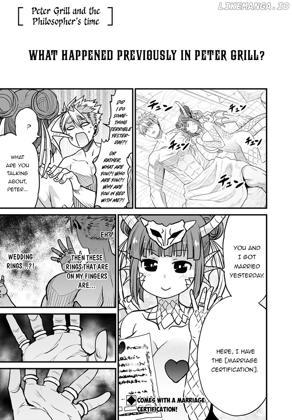 Peter Grill to Kenja no Jikan chapter 36 - page 2