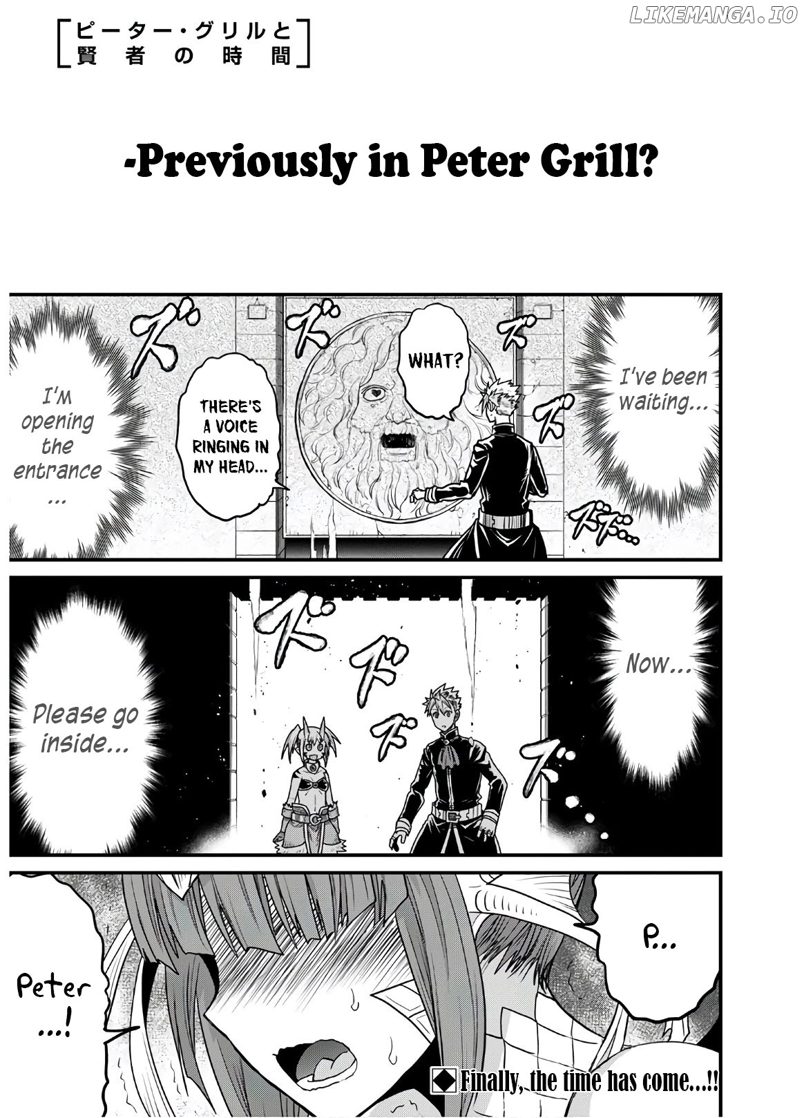 Peter Grill to Kenja no Jikan chapter 38 - page 2