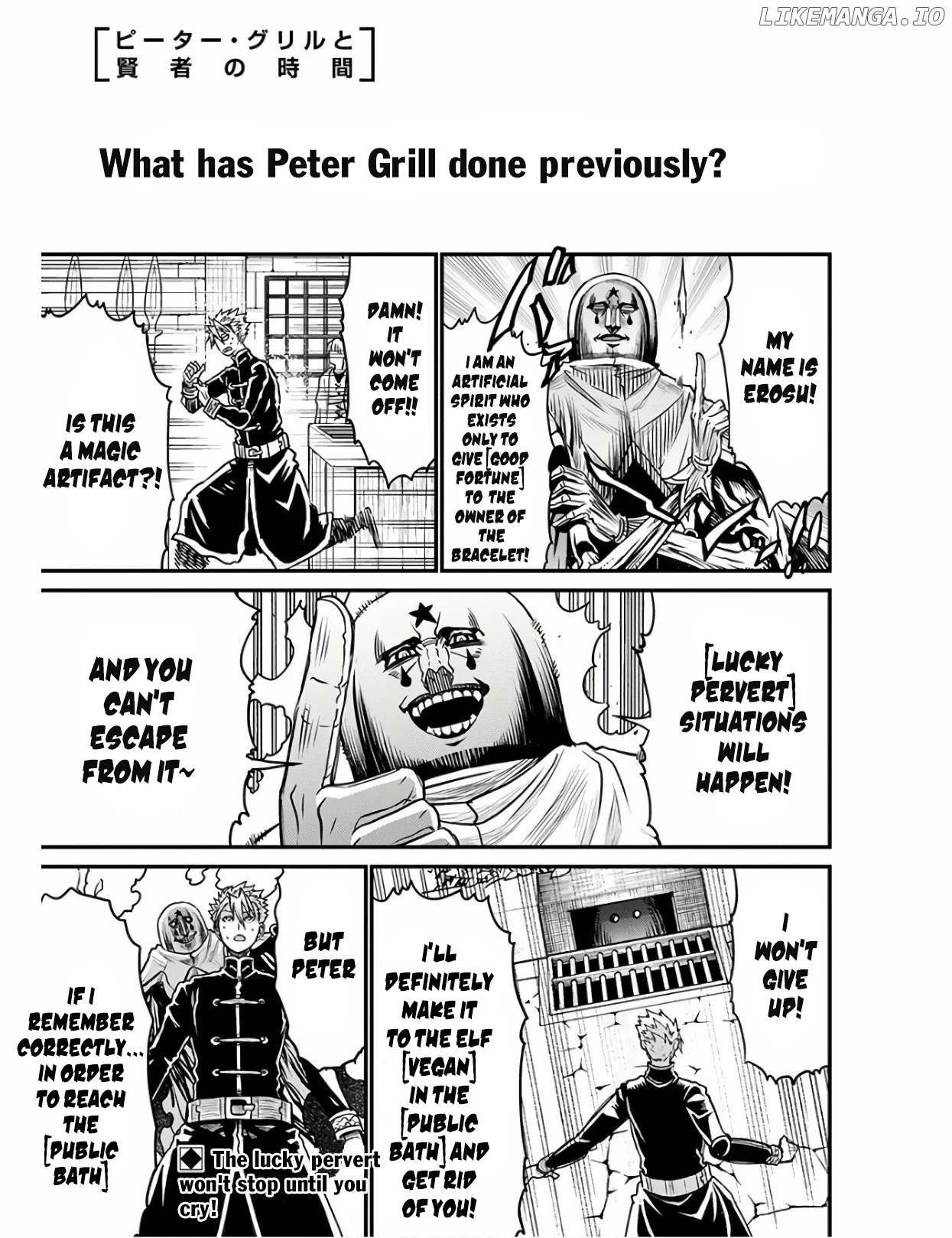 Peter Grill to Kenja no Jikan chapter 28 - page 2