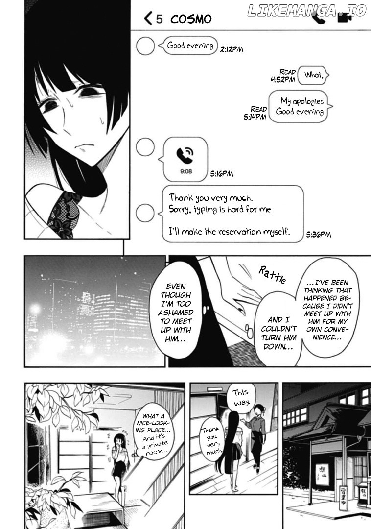 Gachi Koi Nenchakujuu: Net Haishinsha no Kanojo ni naritakute chapter 38 - page 14