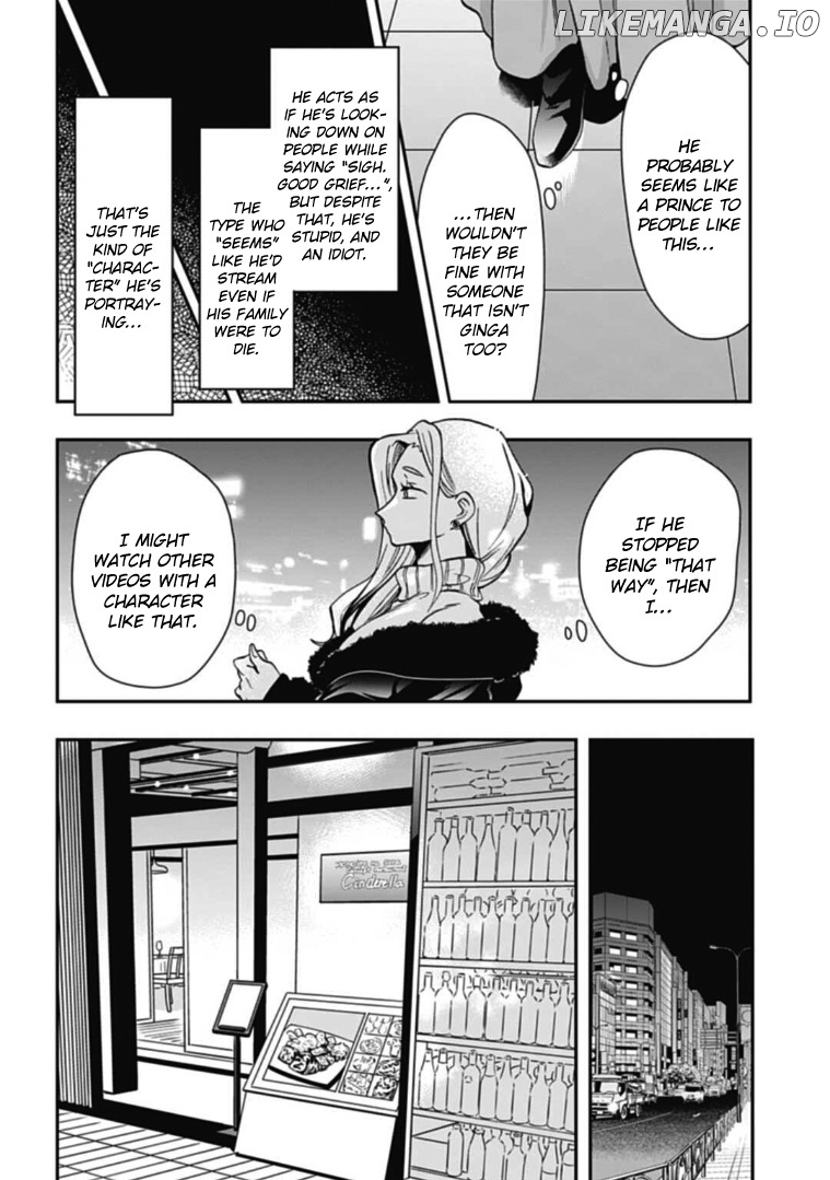 Gachi Koi Nenchakujuu: Net Haishinsha no Kanojo ni naritakute chapter 43 - page 12