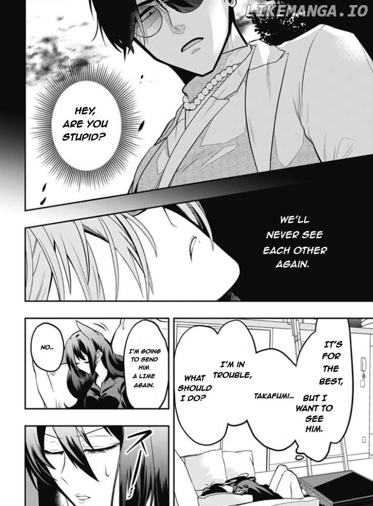 Gachi Koi Nenchakujuu: Net Haishinsha no Kanojo ni naritakute chapter 57 - page 5