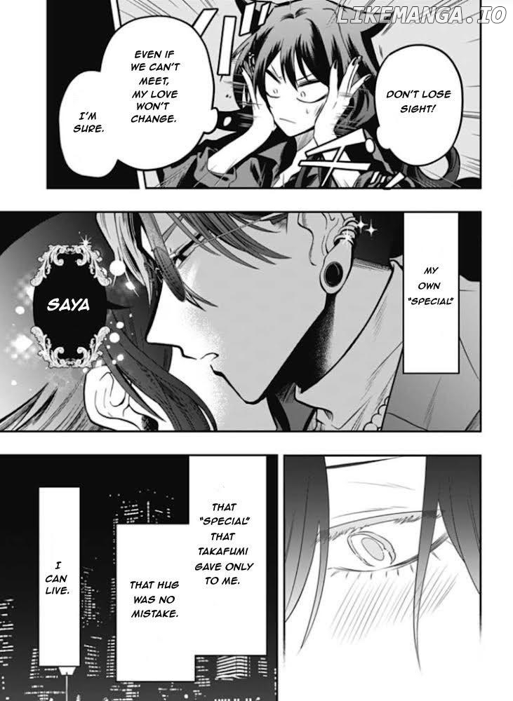 Gachi Koi Nenchakujuu: Net Haishinsha no Kanojo ni naritakute chapter 57 - page 6