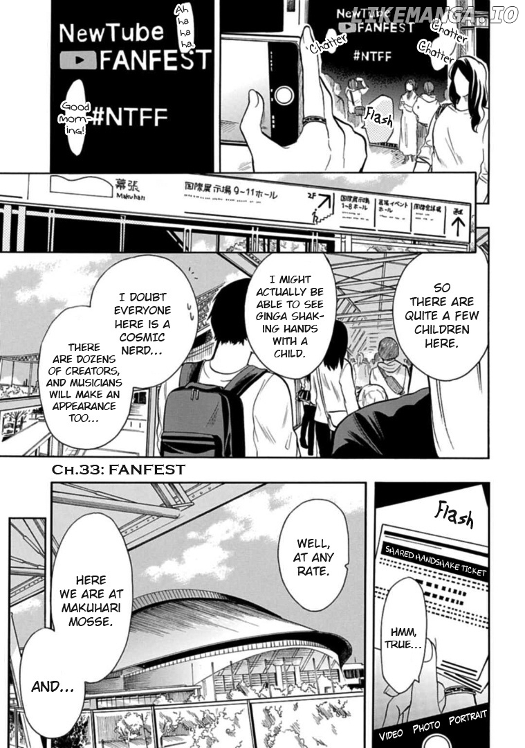 Gachi Koi Nenchakujuu: Net Haishinsha no Kanojo ni naritakute chapter 33 - page 1