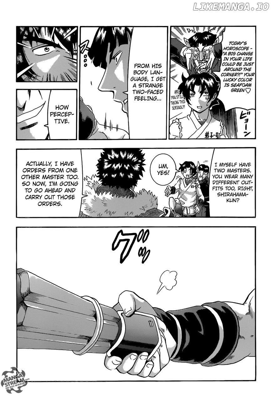 History's Strongest Disciple Kenichi Chapter 562 - page 11