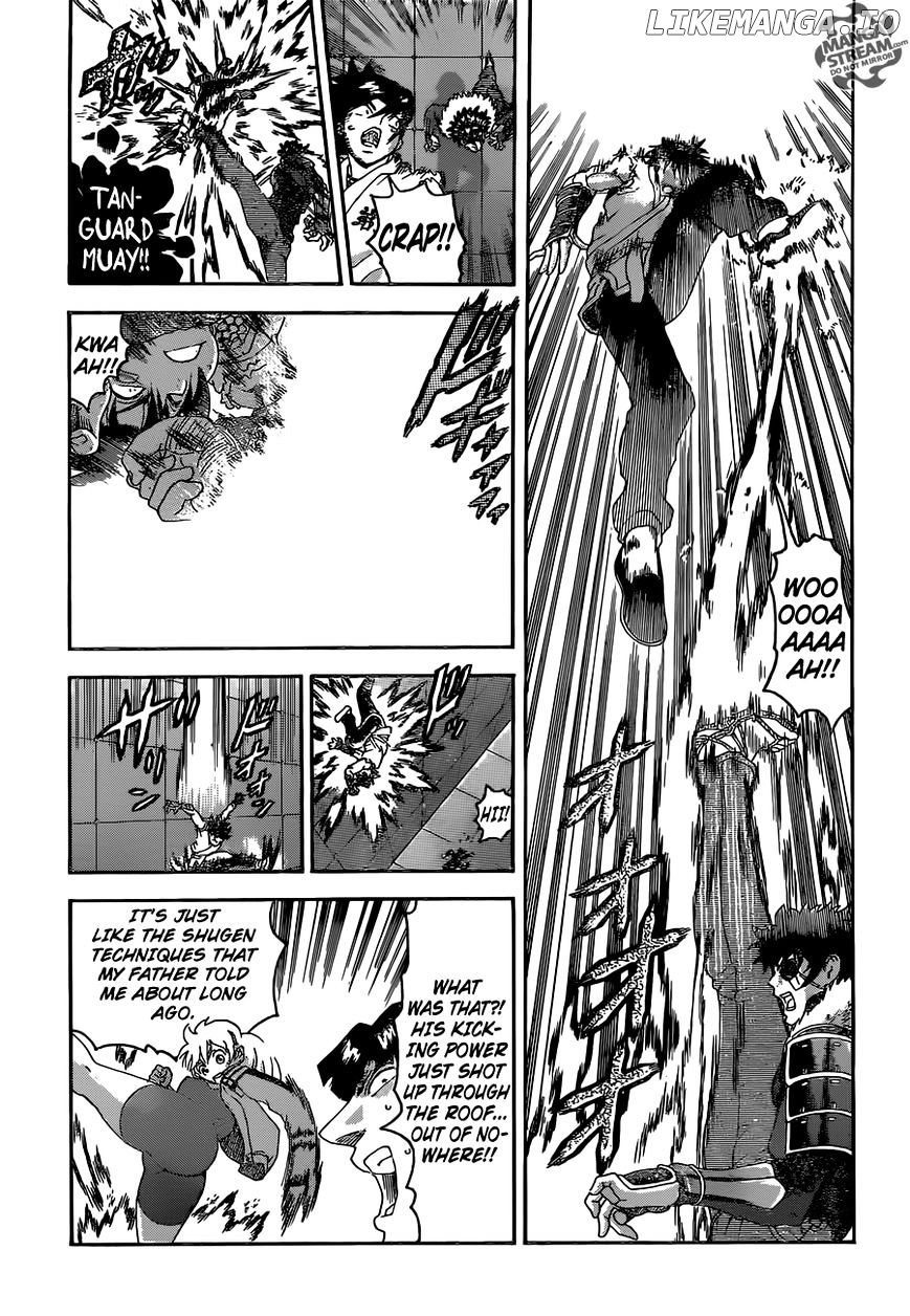 History's Strongest Disciple Kenichi Chapter 563 - page 13