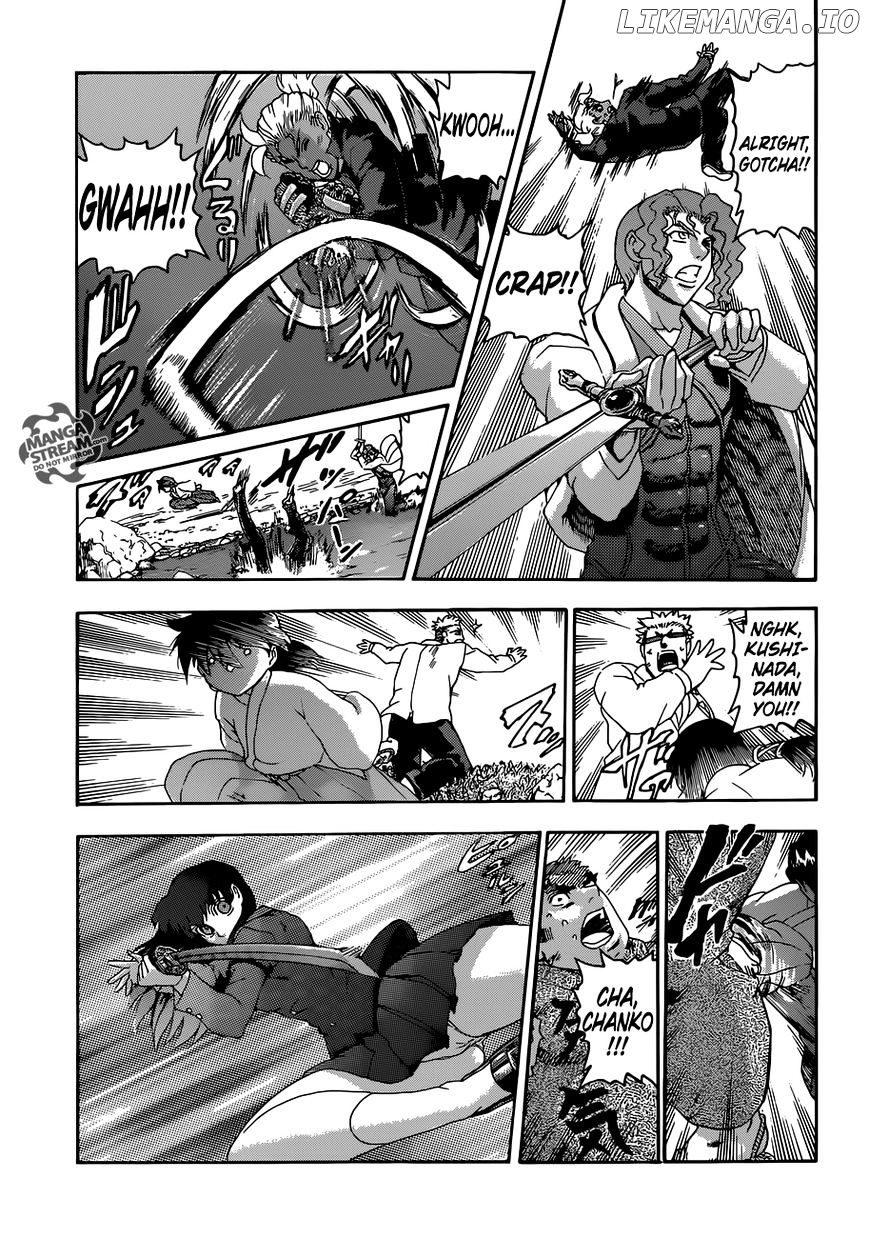 History's Strongest Disciple Kenichi Chapter 565 - page 13