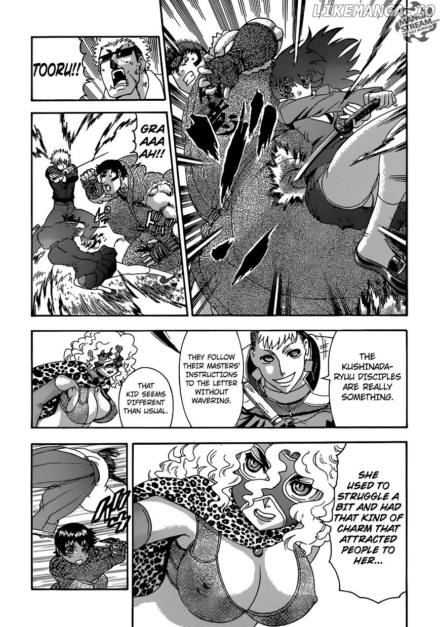 History's Strongest Disciple Kenichi Chapter 565 - page 14