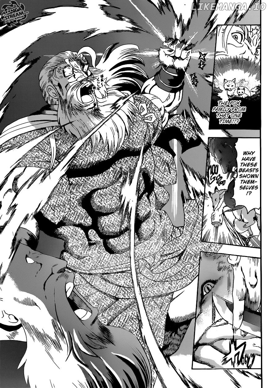 History's Strongest Disciple Kenichi Chapter 566 - page 14