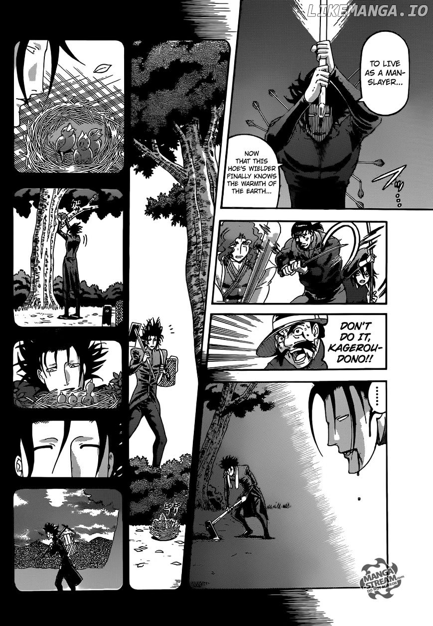 History's Strongest Disciple Kenichi Chapter 568 - page 12