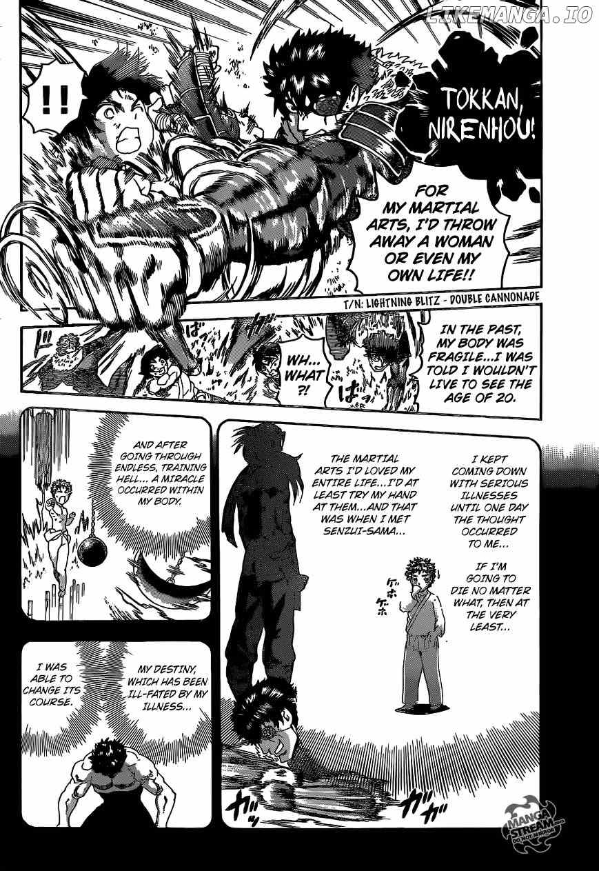 History's Strongest Disciple Kenichi Chapter 570 - page 10