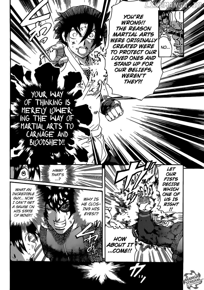 History's Strongest Disciple Kenichi Chapter 570 - page 12