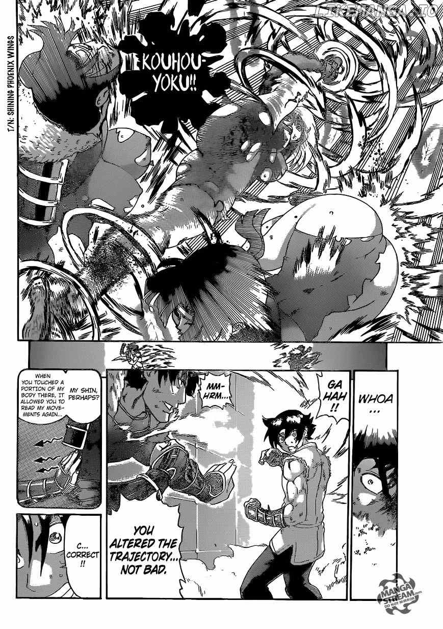 History's Strongest Disciple Kenichi Chapter 570 - page 14