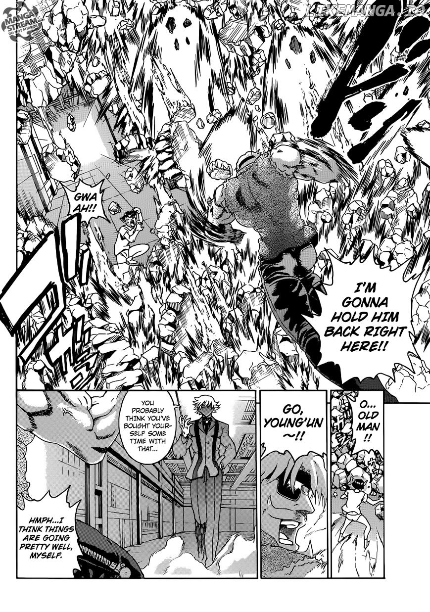 History's Strongest Disciple Kenichi Chapter 571 - page 14