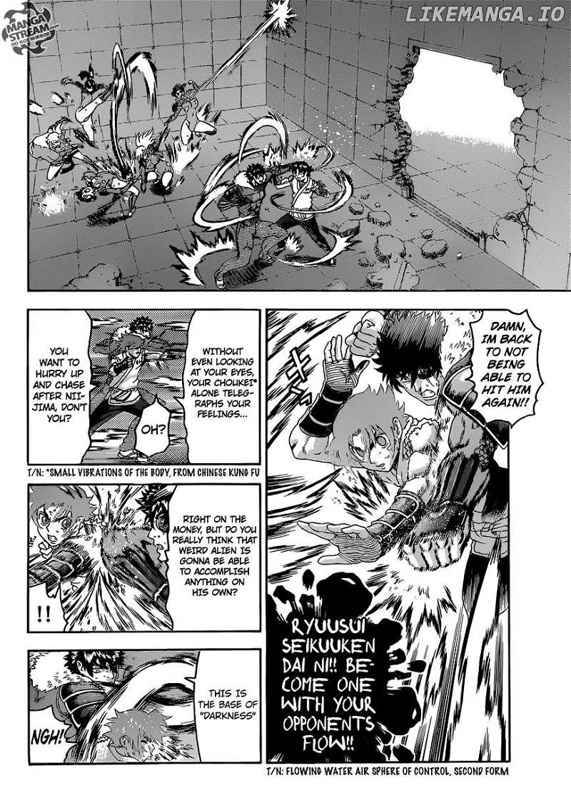History's Strongest Disciple Kenichi Chapter 571 - page 16