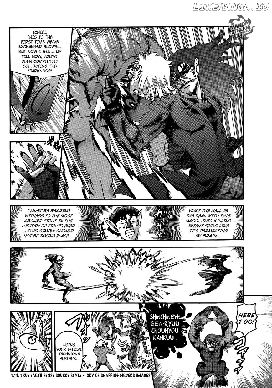 History's Strongest Disciple Kenichi Chapter 571 - page 6