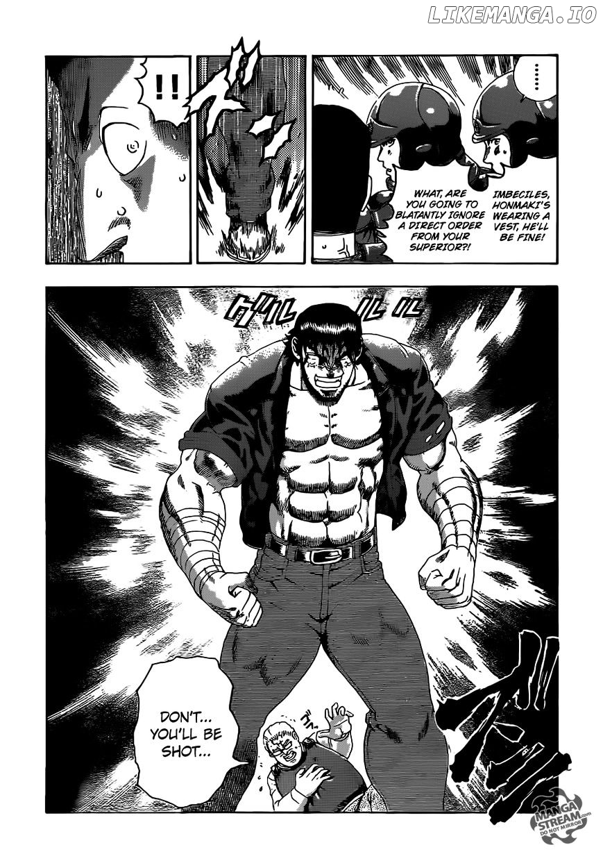 History's Strongest Disciple Kenichi Chapter 535 - page 7