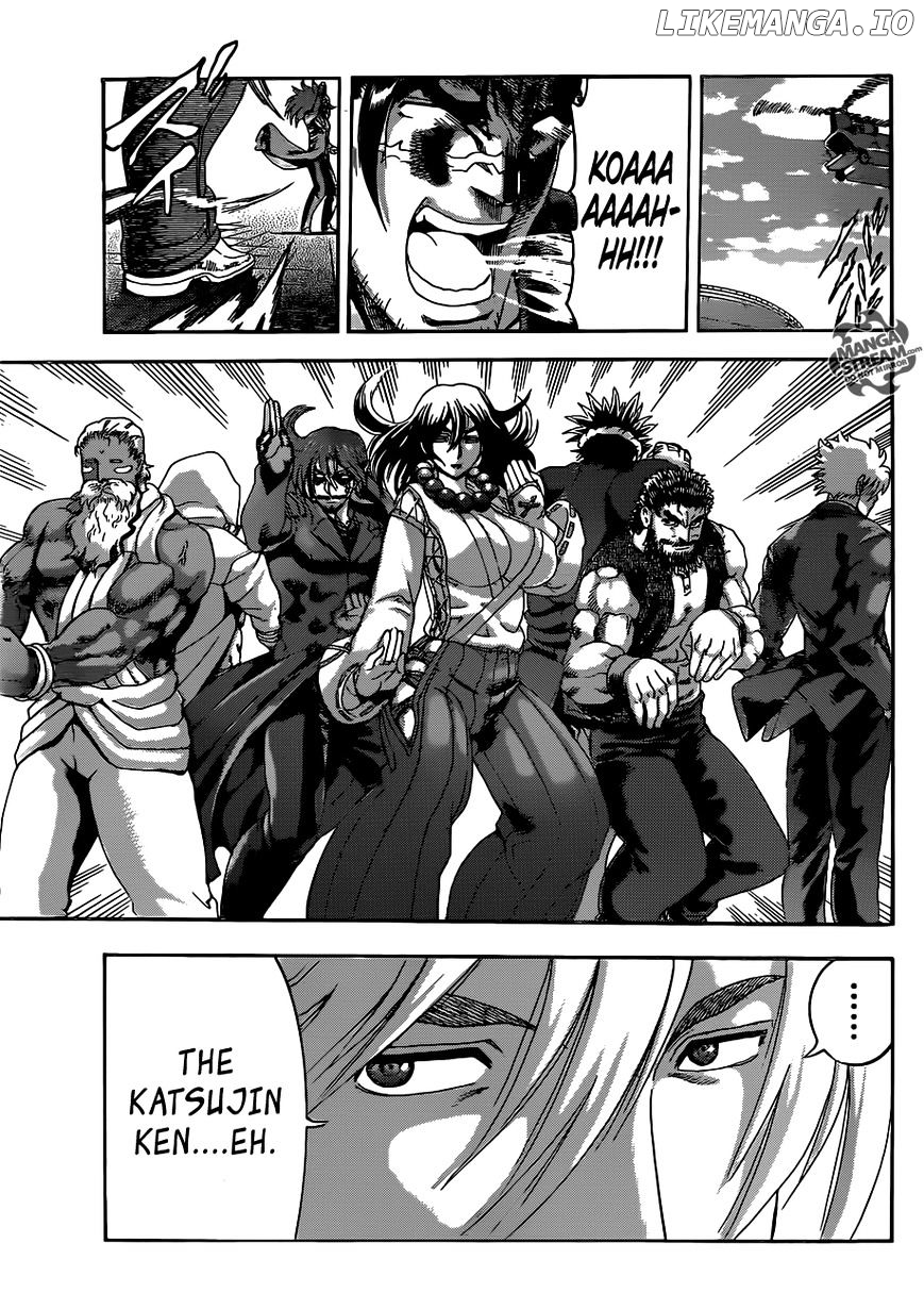 History's Strongest Disciple Kenichi Chapter 536 - page 12