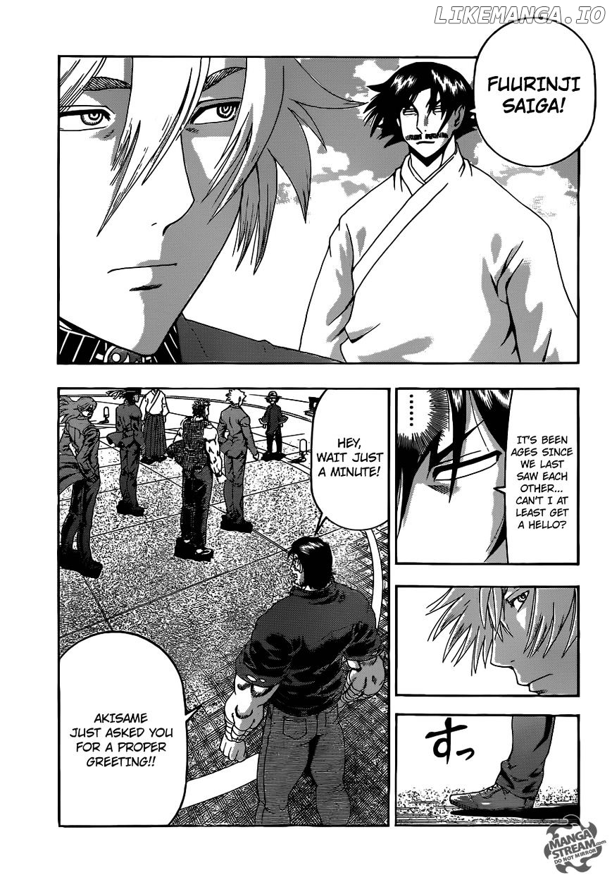 History's Strongest Disciple Kenichi Chapter 536 - page 5