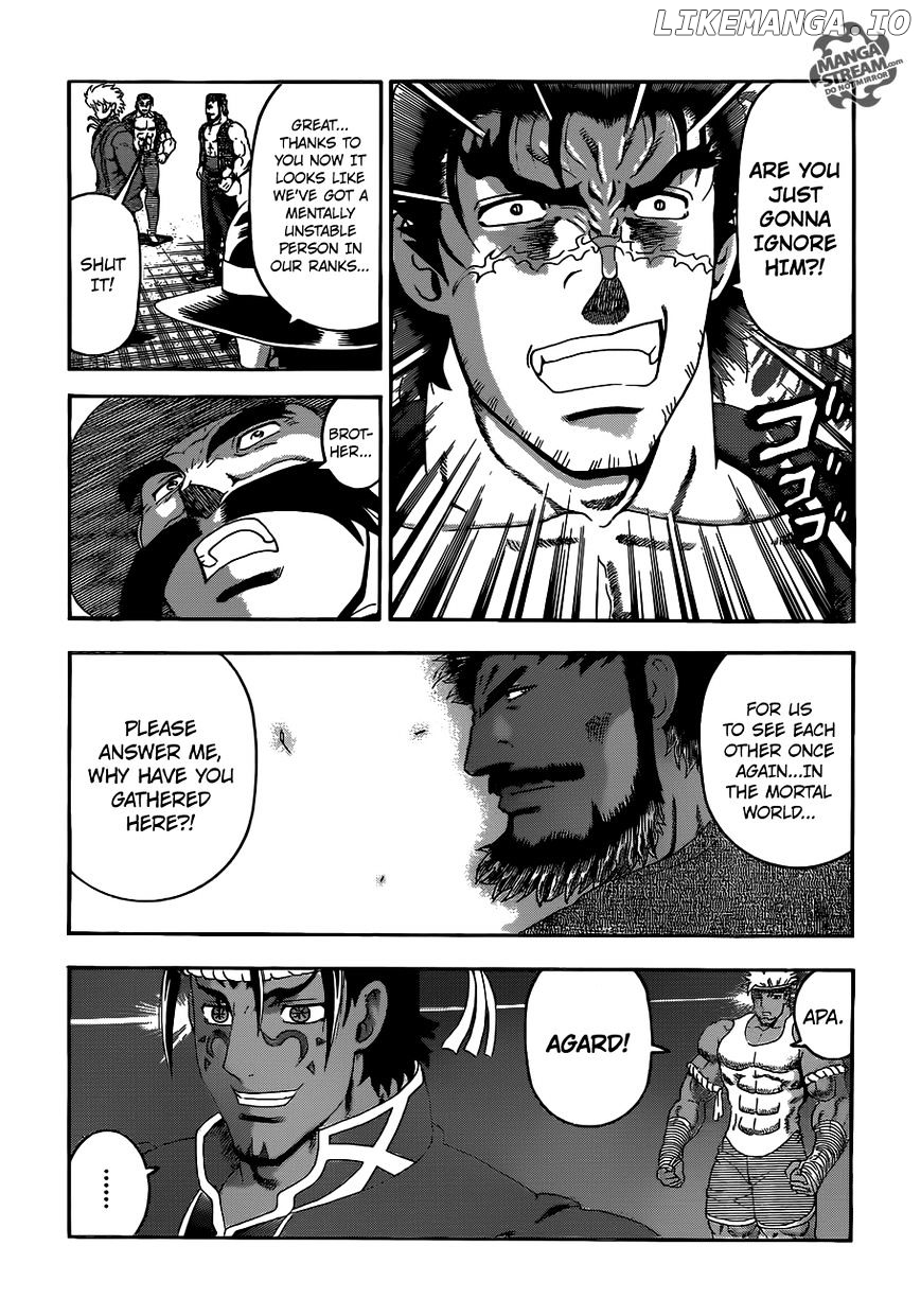 History's Strongest Disciple Kenichi Chapter 536 - page 6