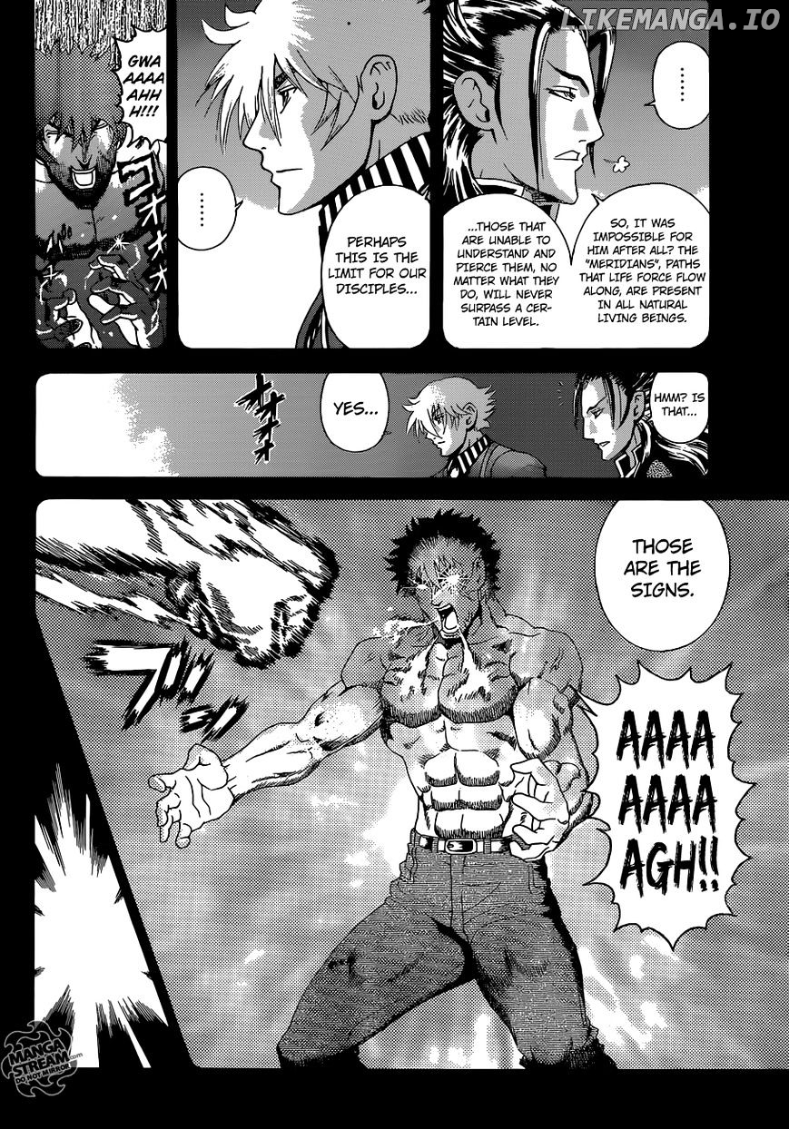 History's Strongest Disciple Kenichi Chapter 574 - page 10