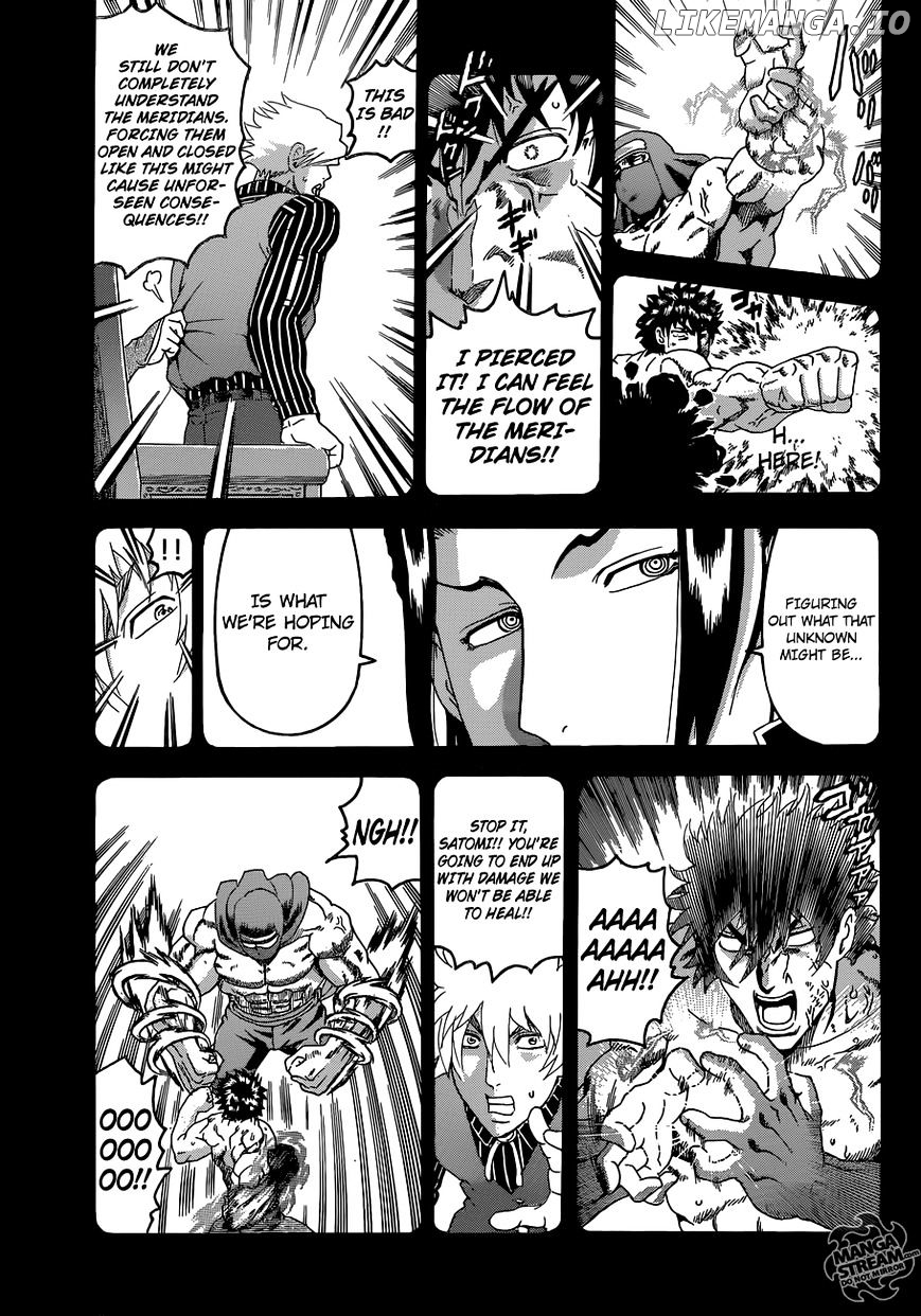 History's Strongest Disciple Kenichi Chapter 574 - page 11