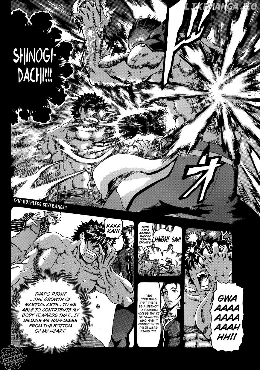 History's Strongest Disciple Kenichi Chapter 574 - page 12