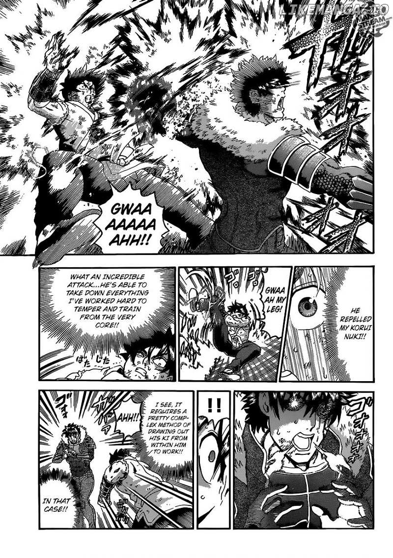History's Strongest Disciple Kenichi Chapter 574 - page 15