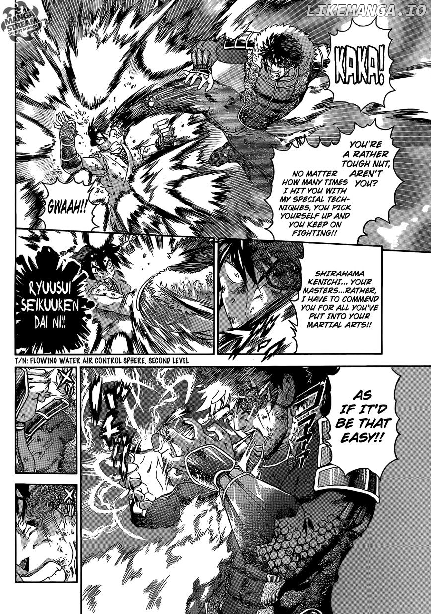 History's Strongest Disciple Kenichi Chapter 574 - page 5