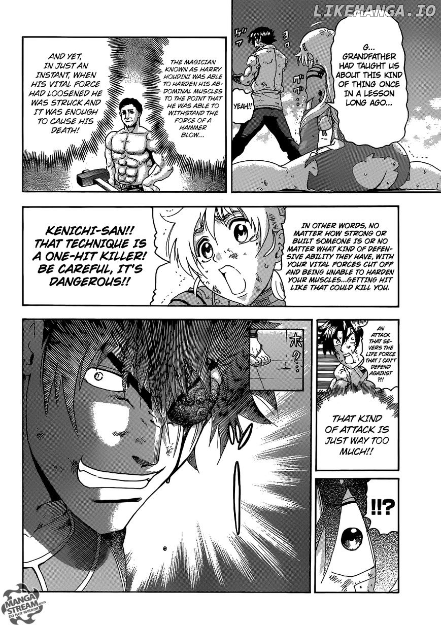 History's Strongest Disciple Kenichi Chapter 574 - page 8