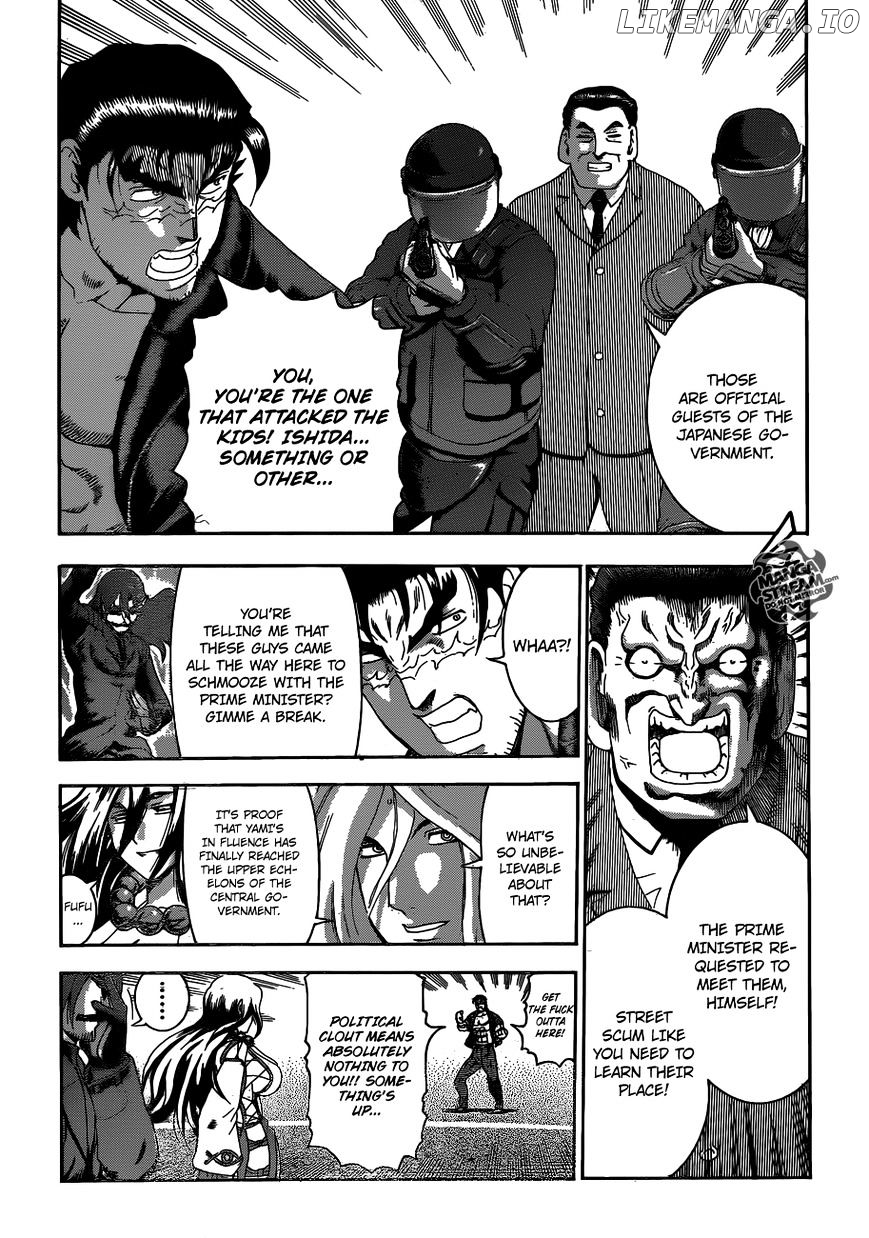 History's Strongest Disciple Kenichi Chapter 537 - page 13