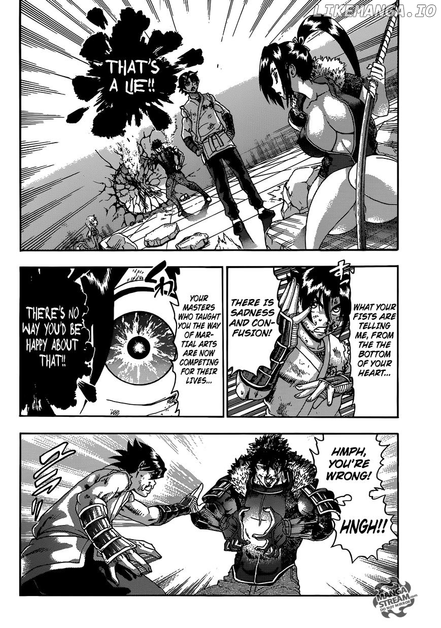 History's Strongest Disciple Kenichi Chapter 575 - page 5