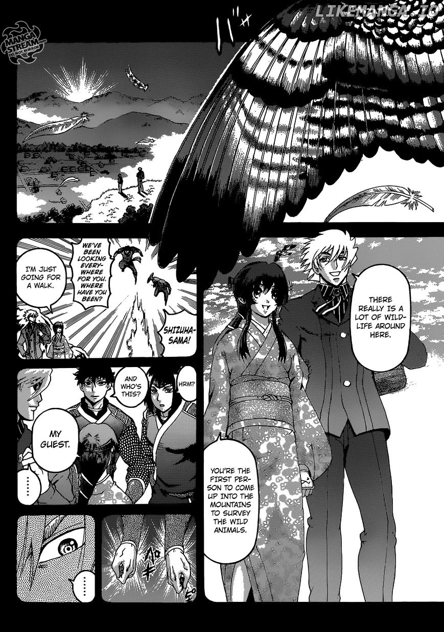 History's Strongest Disciple Kenichi Chapter 575 - page 7