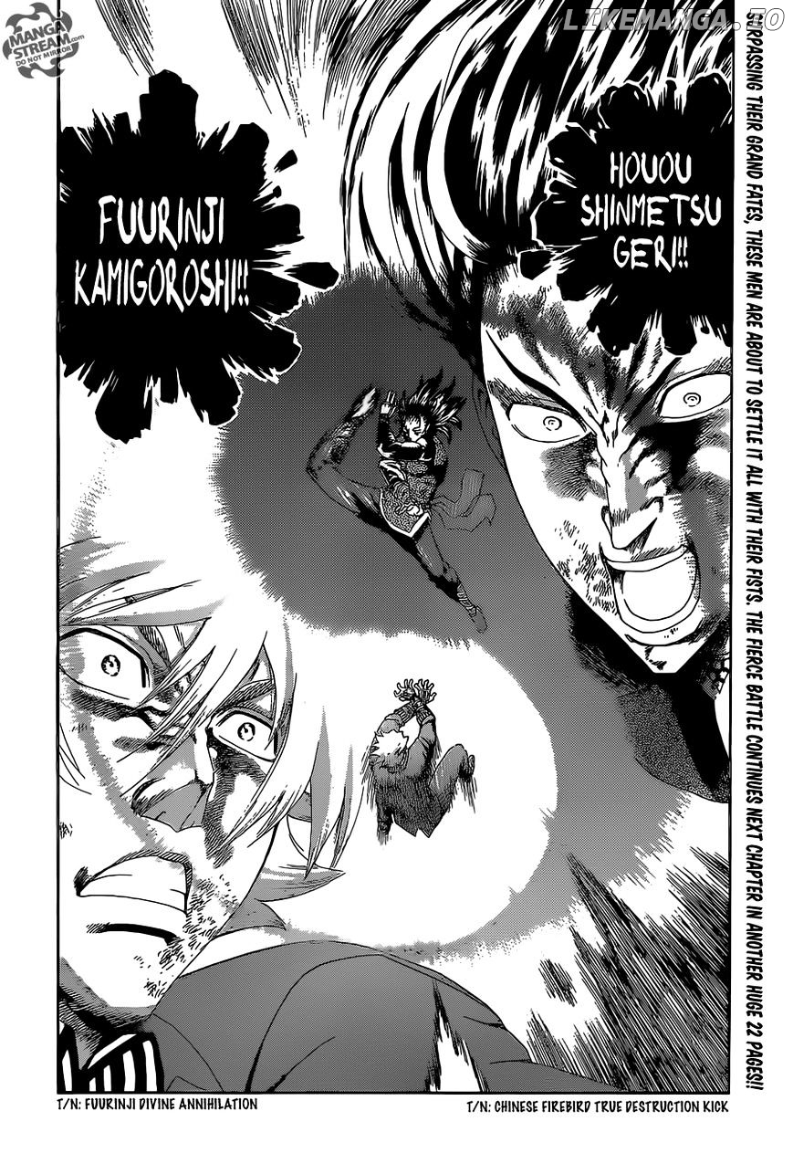 History's Strongest Disciple Kenichi Chapter 576 - page 23