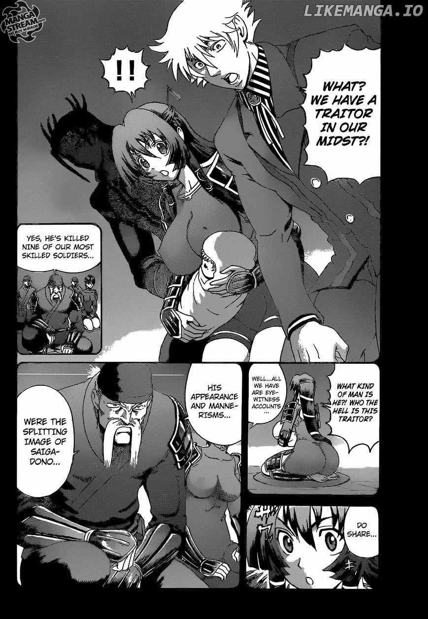 History's Strongest Disciple Kenichi Chapter 576 - page 7