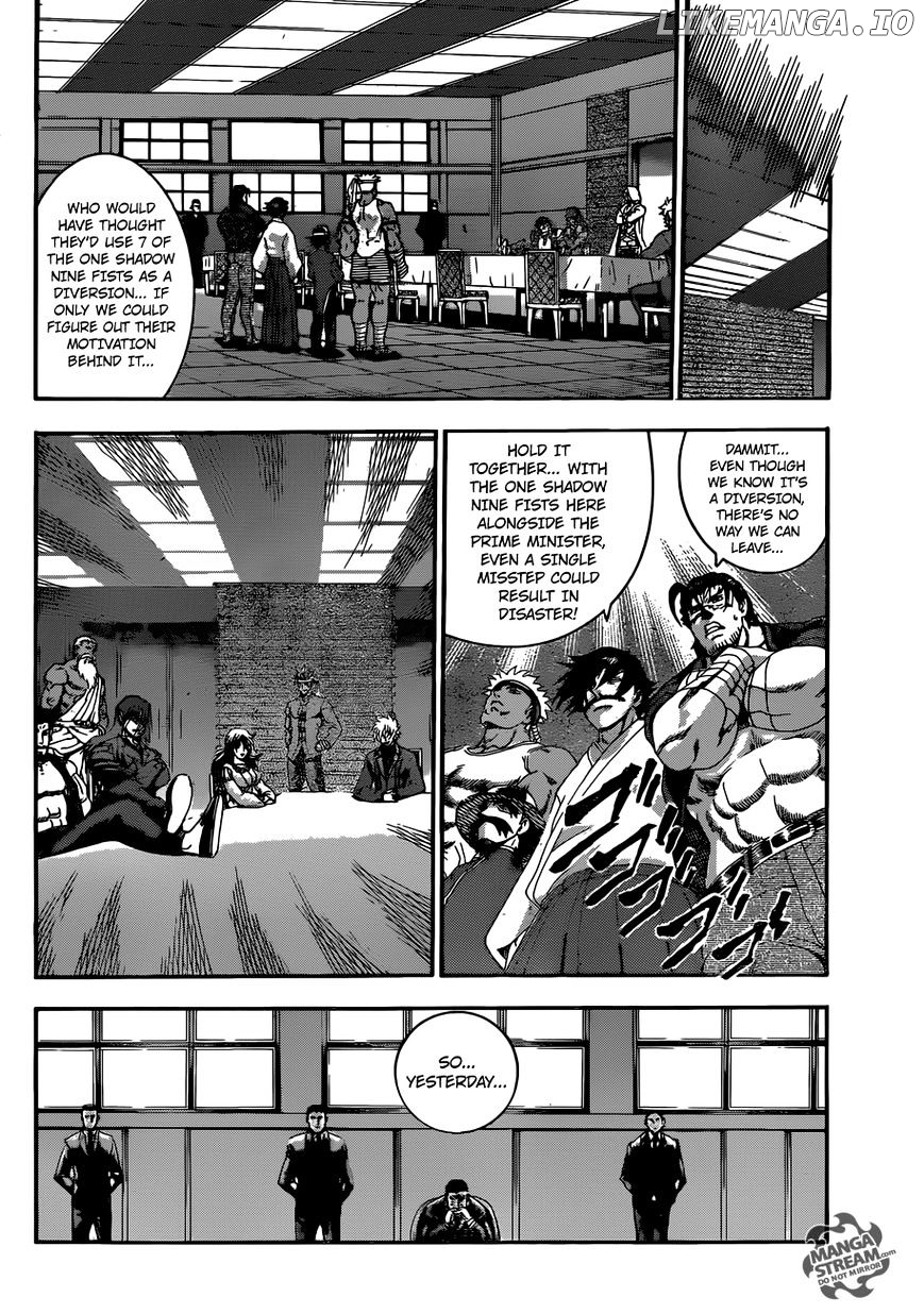 History's Strongest Disciple Kenichi Chapter 539 - page 12