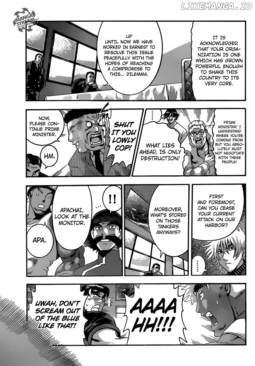 History's Strongest Disciple Kenichi Chapter 539 - page 13