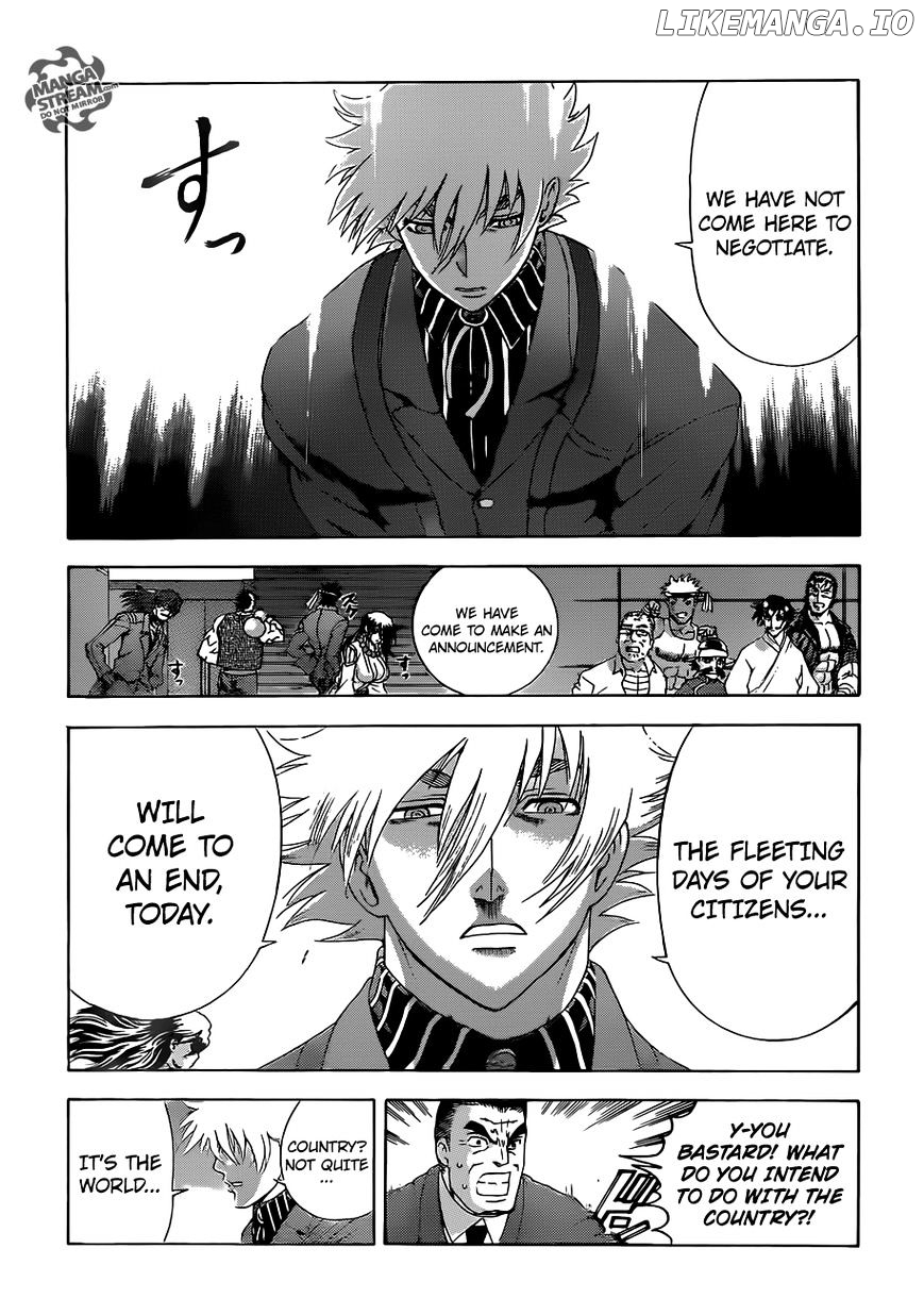 History's Strongest Disciple Kenichi Chapter 539 - page 16