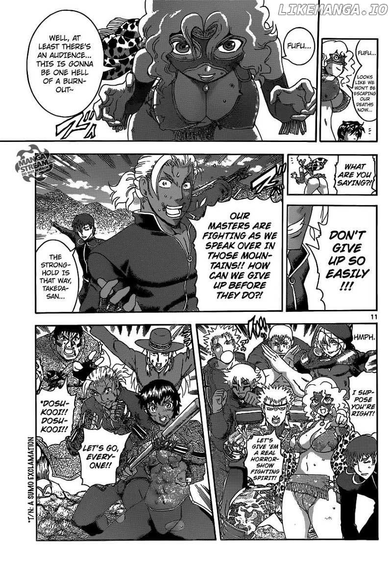 History's Strongest Disciple Kenichi Chapter 577 - page 10