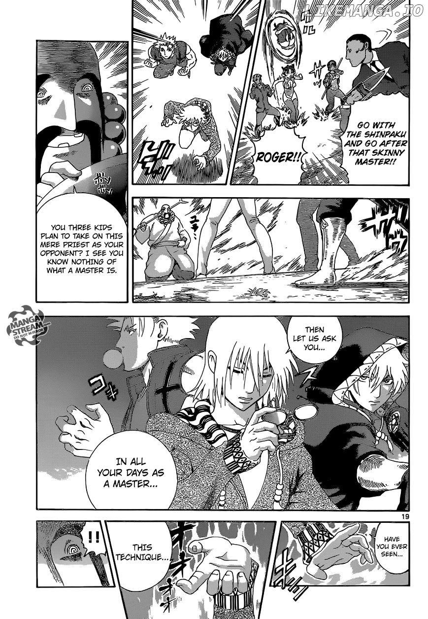 History's Strongest Disciple Kenichi Chapter 577 - page 17