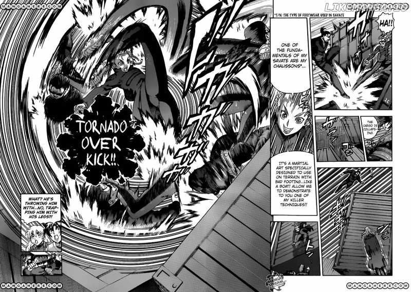 History's Strongest Disciple Kenichi Chapter 541 - page 15