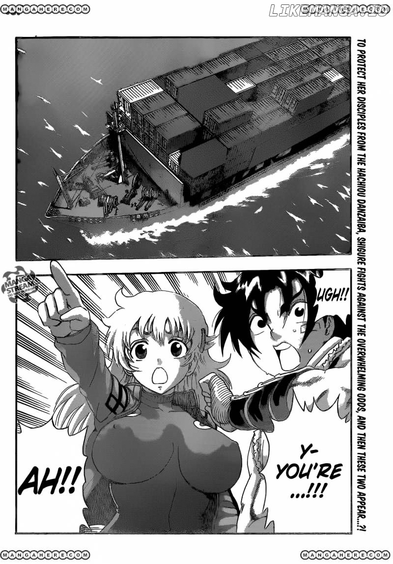 History's Strongest Disciple Kenichi Chapter 541 - page 3