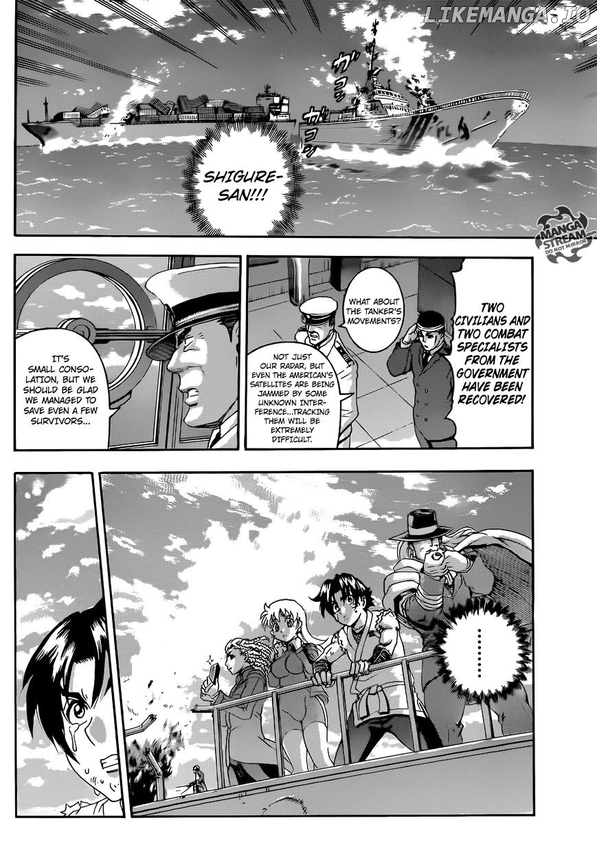 History's Strongest Disciple Kenichi Chapter 542 - page 15